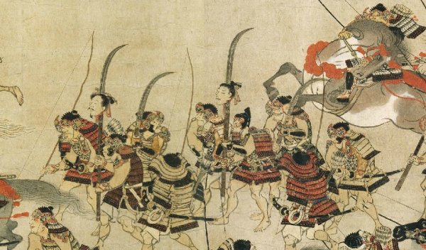 Асикага Муромати