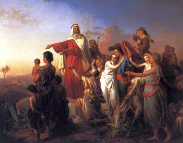 Исаак Львович Аскназий