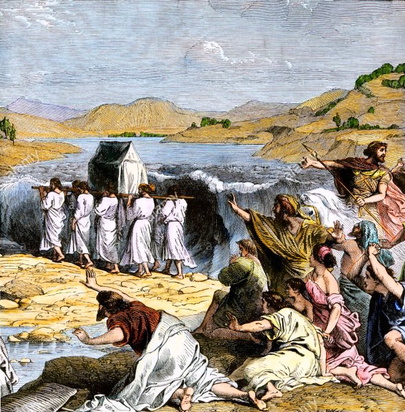 Джеймс Тиссо Иофор