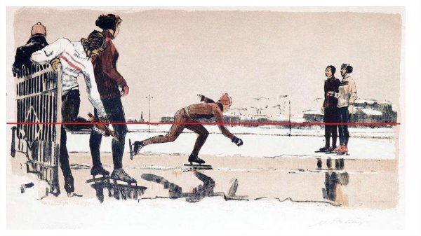 Дейнека Александр Александрович баскетболистки