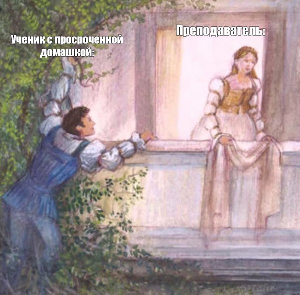 Франческо айец художник