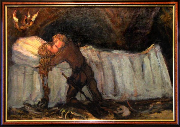 Айец Франческо поцелуй