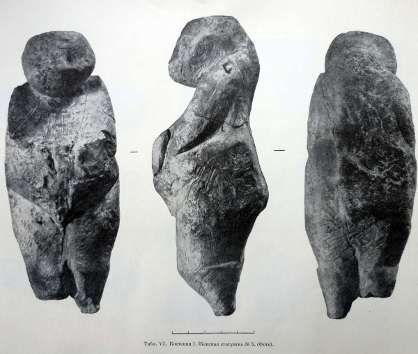 Терракотовая фигура из Чернаводы мыслитель