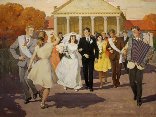 Свадьба в картинах советских художников