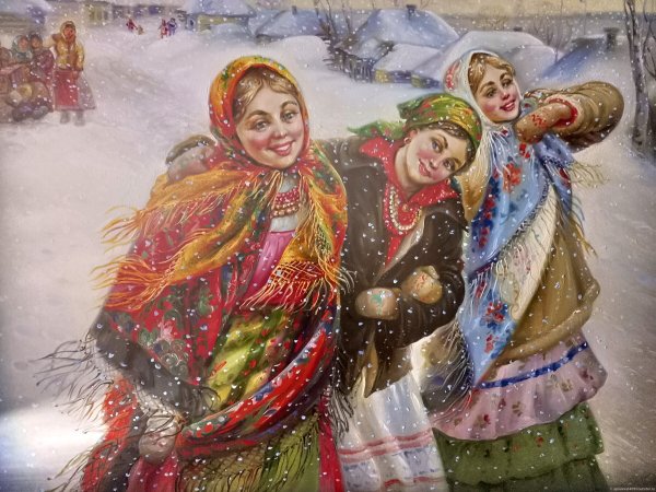 Посиделки на Святки