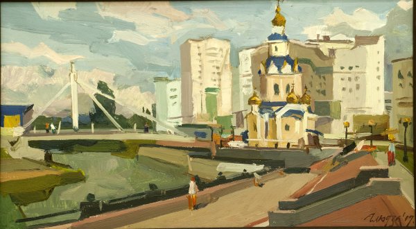 Глюдза художник Курск