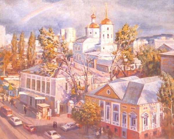 Белгород живопись