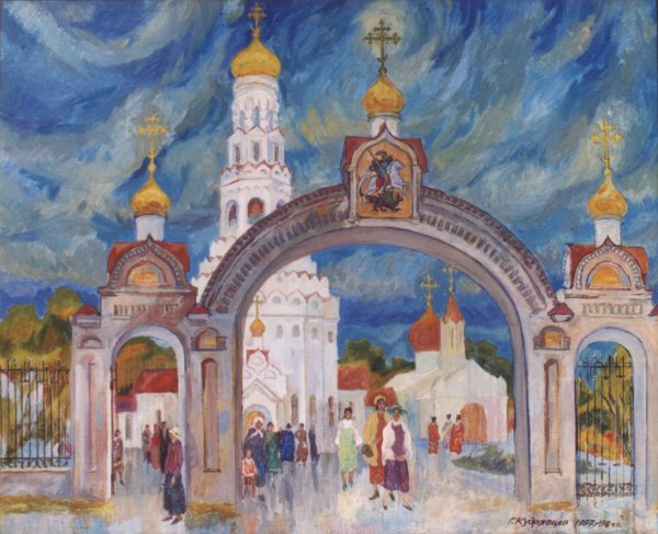 Храм Петра и Павла. Кудрявцев