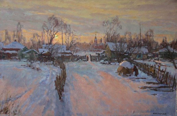 Желобок художник Белгород