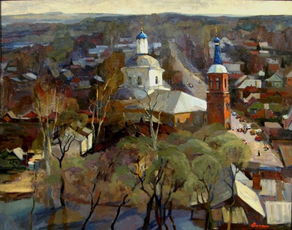 Картины Белгород