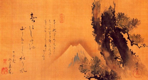 Японская Монохромная живопись Фудзияма