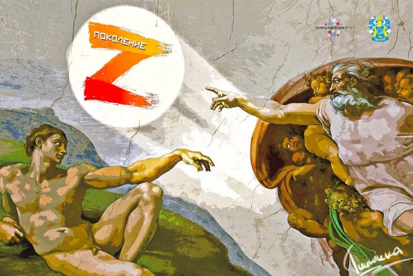 Альфонс Муха Весенняя ночь