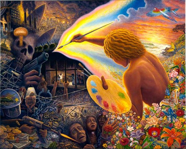 "Черный Обелиск" "художник" 2015 сингл