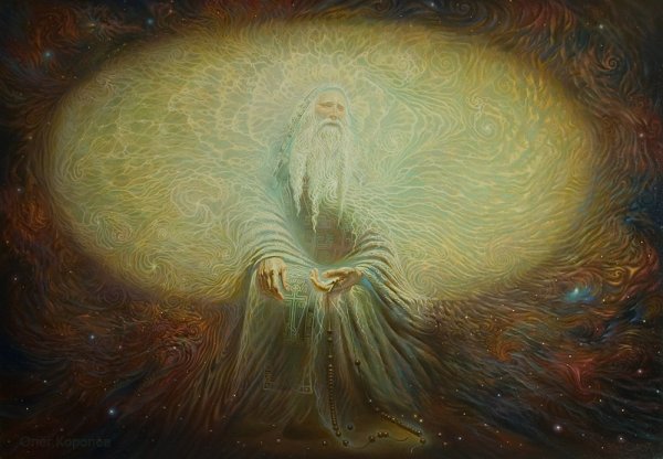 Олег Королев художник картина Исихаст