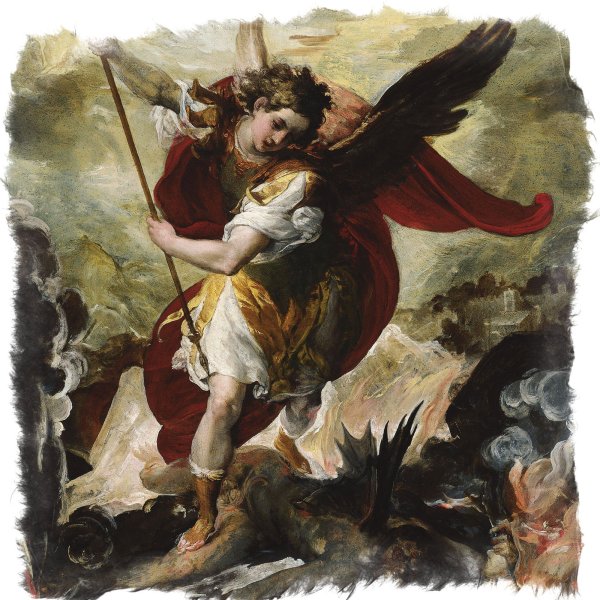 Архангел Михаил Габриел