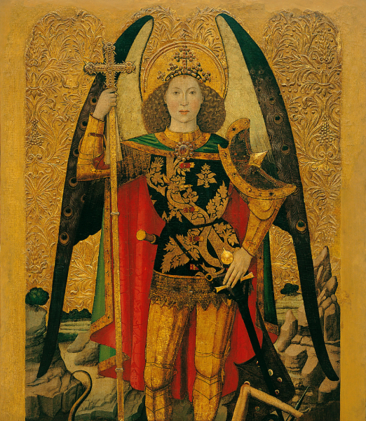 Люцифер Михаил Гавриил