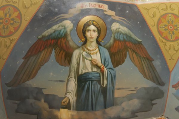 Джованни Гаспаро