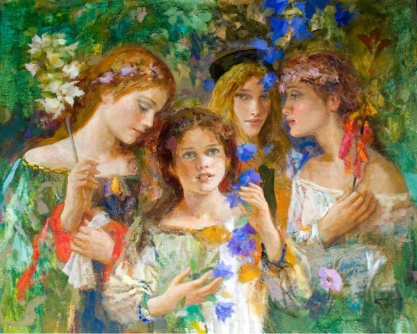 Гойо Домингес