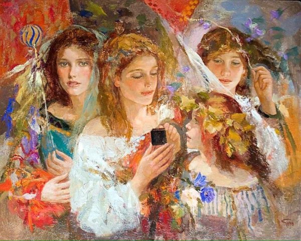 Гойо Домингес