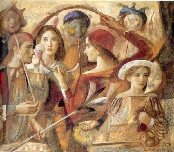 Гойо Домингес