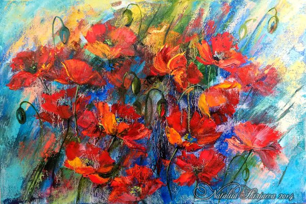 Наталья Ширяева картины мастихином