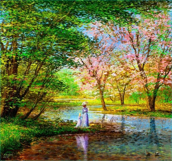 Лирический пейзаж