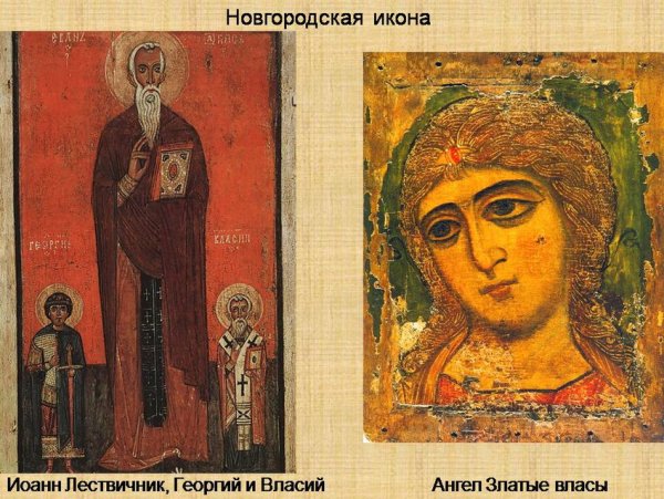 Константин Горбатов Китеж