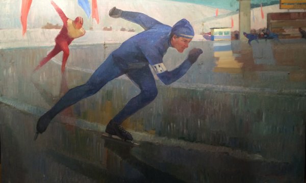 Дейнека художник конькобежцы