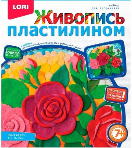 Живопись пластилином "букет из роз" ПК-042