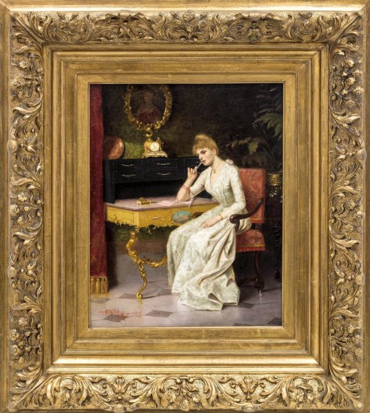 Антикварная живопись