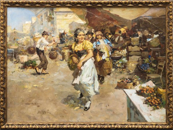 "Базар ХХ века". Щербаков