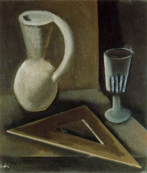 Achille funi художник