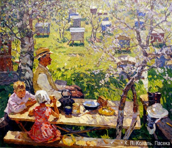 Коваль Ким пасека