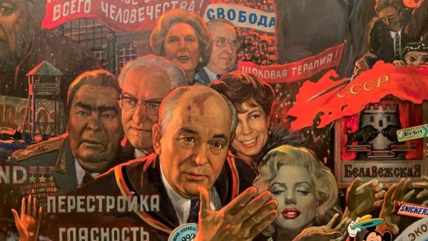 Илья Глазунов демократия