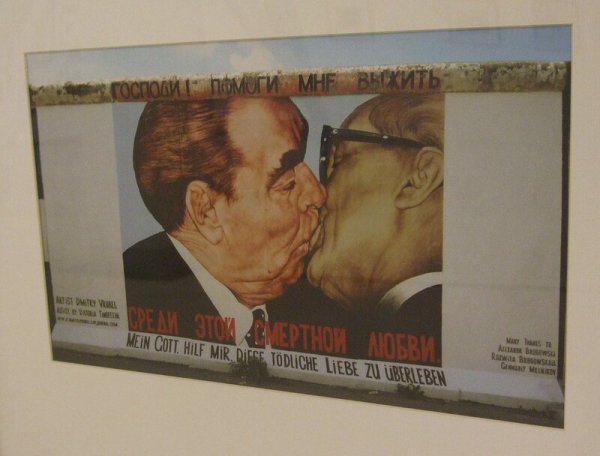 Перестройка Горбачева плакаты