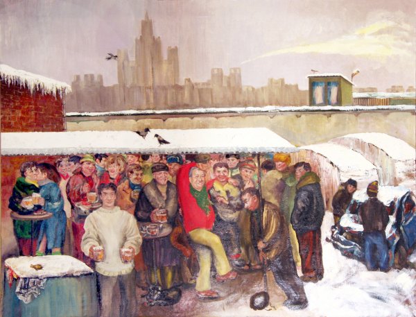 Эрик Булатов Слава КПСС