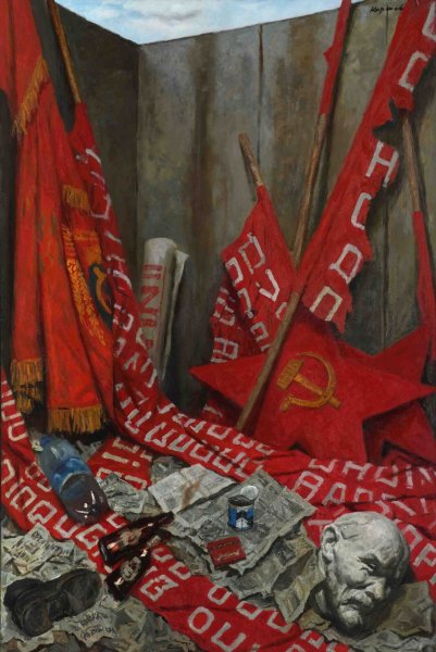 Перестройка картина