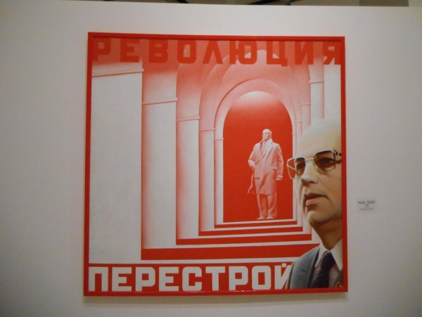 Кичигин Георгий Петрович художник