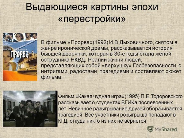 Владимир Кокурин скульптор