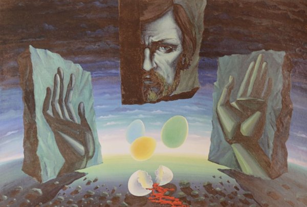 Герберт Смагон (Herbert Smagon)