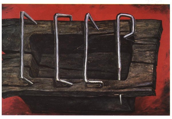 Период перестройки в СССР