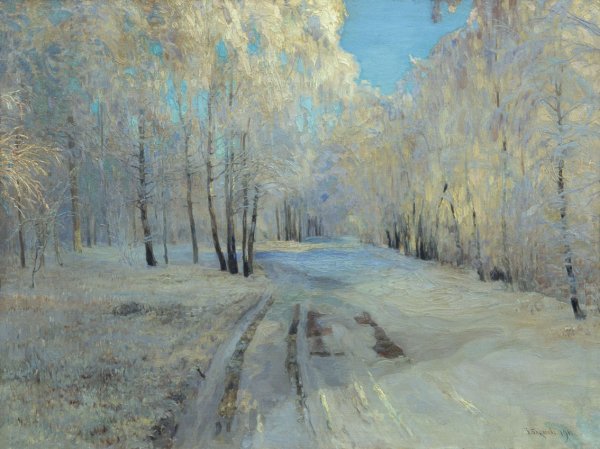 Бакшеев Василий Николаевич (1862-1958).