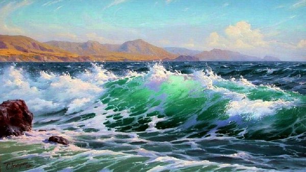 Маринист Григораш