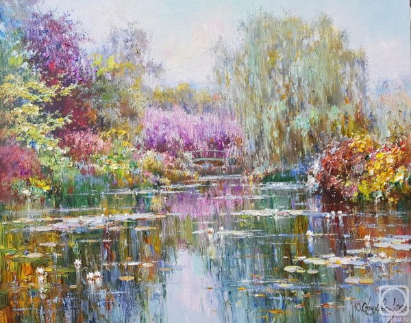 Живопись Обуховский Юрий