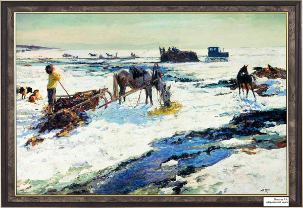 Аркадий Александрович пластов деревенский март