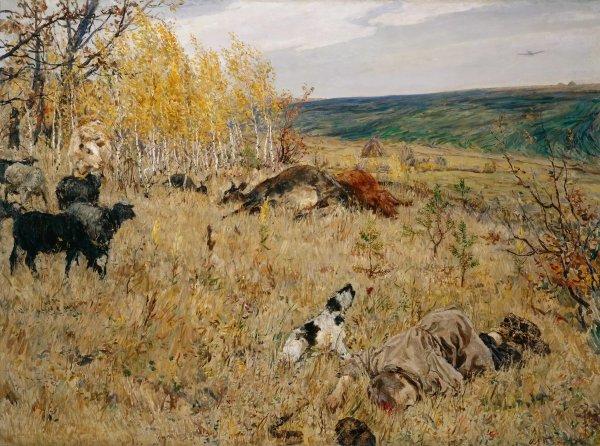 Аркадий Александрович пластов фашист пролетел