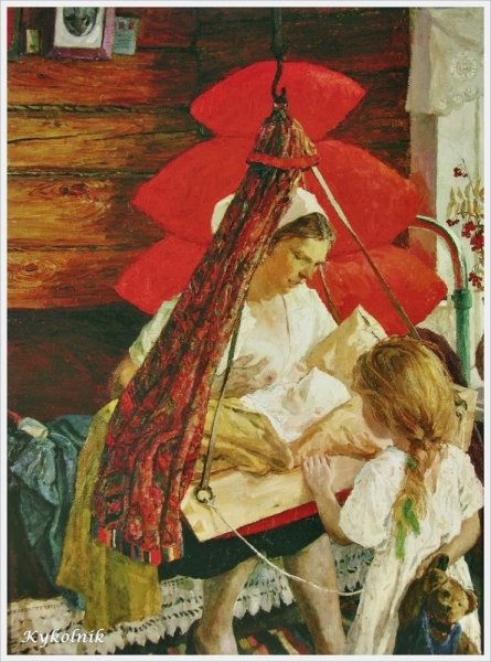 Аркадий пластов – «мама» (1964 год)