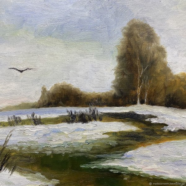 Васильев оттепель