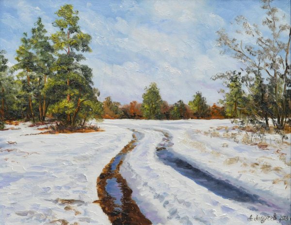 Живопись Петренко Борис