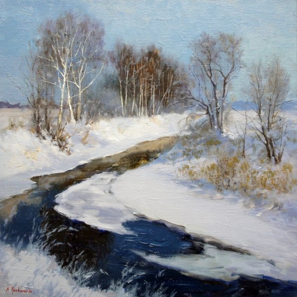 Александр Панюков художник